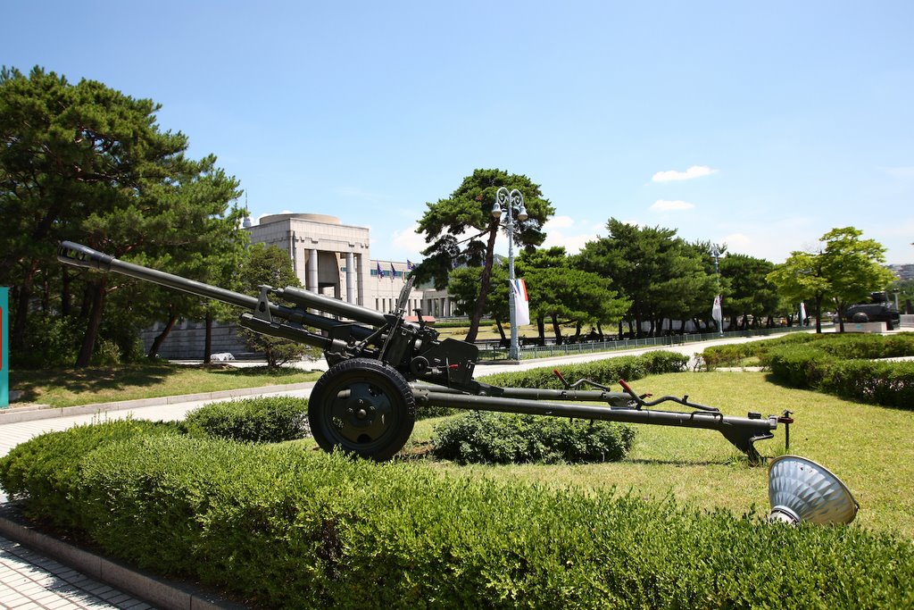 용산전쟁기념관 by Korea Tourism Org.