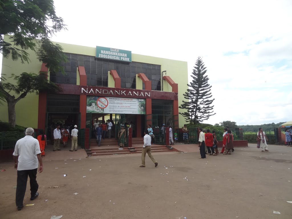 Nandan Kanan Zoological Park, Raghunathpur, Bhubaneswar, Odisha by sban1998