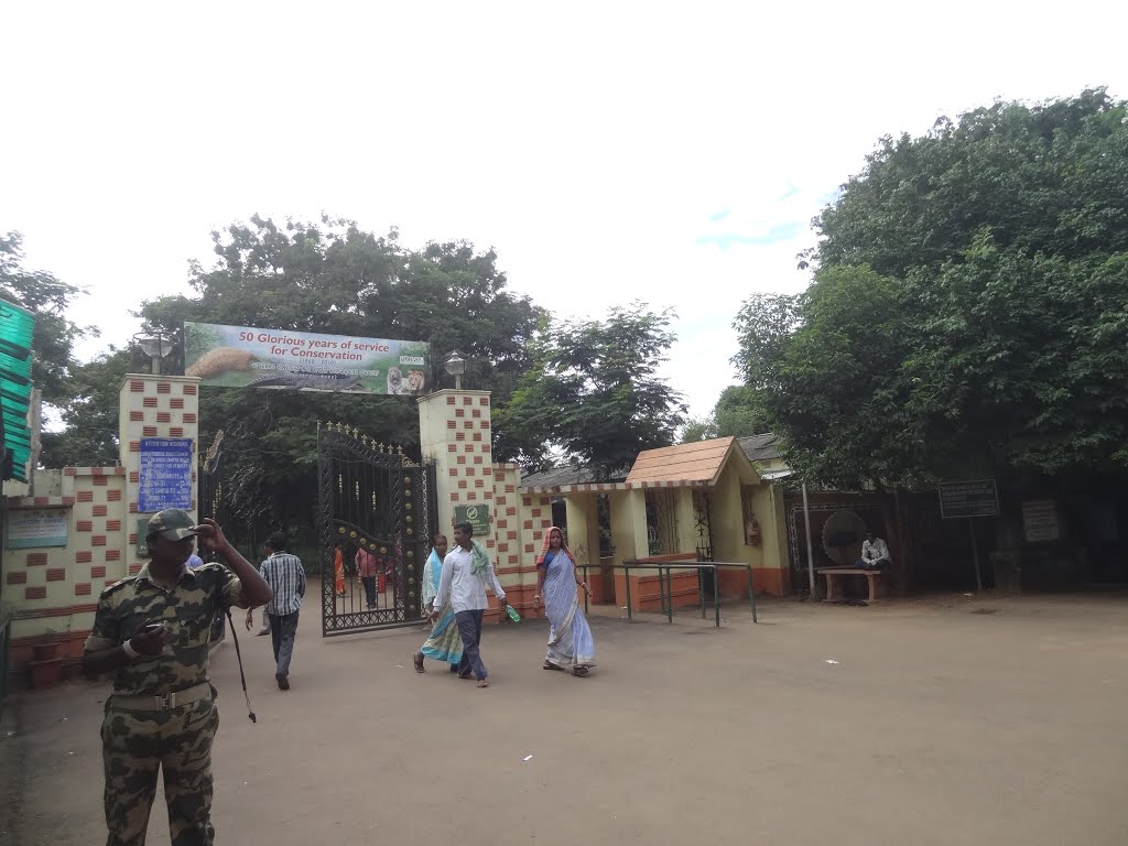 Nandan Kanan Zoological Park, Bhubaneswar, Odisha by sban1998