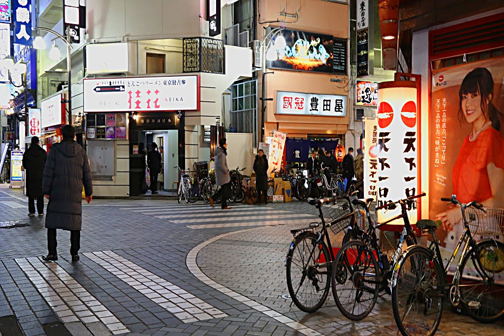 1 Chome Nishiikebukuro, Toshima-ku, Tōkyō-to 171-0021, Japan by Dần Lê