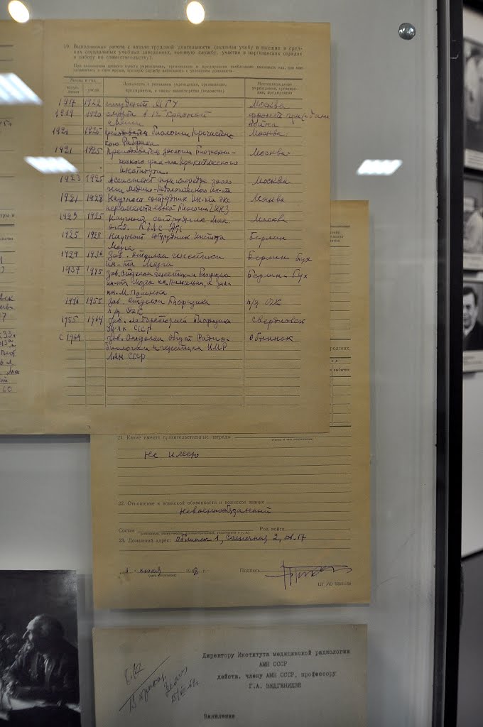 Soviet biologist Nikolay Timofeev-Resovsky questionnaire in Obninsk museum of local history by IPAAT