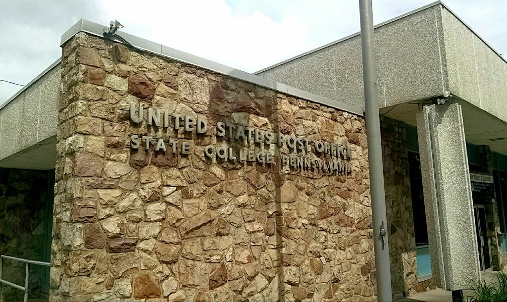 United States Post Office State College, Pennsylvania by Sam Seidel