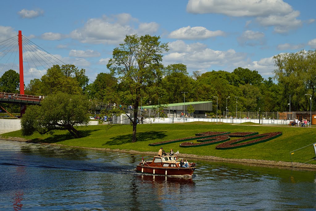 Jelgava, Latvia by kgramber