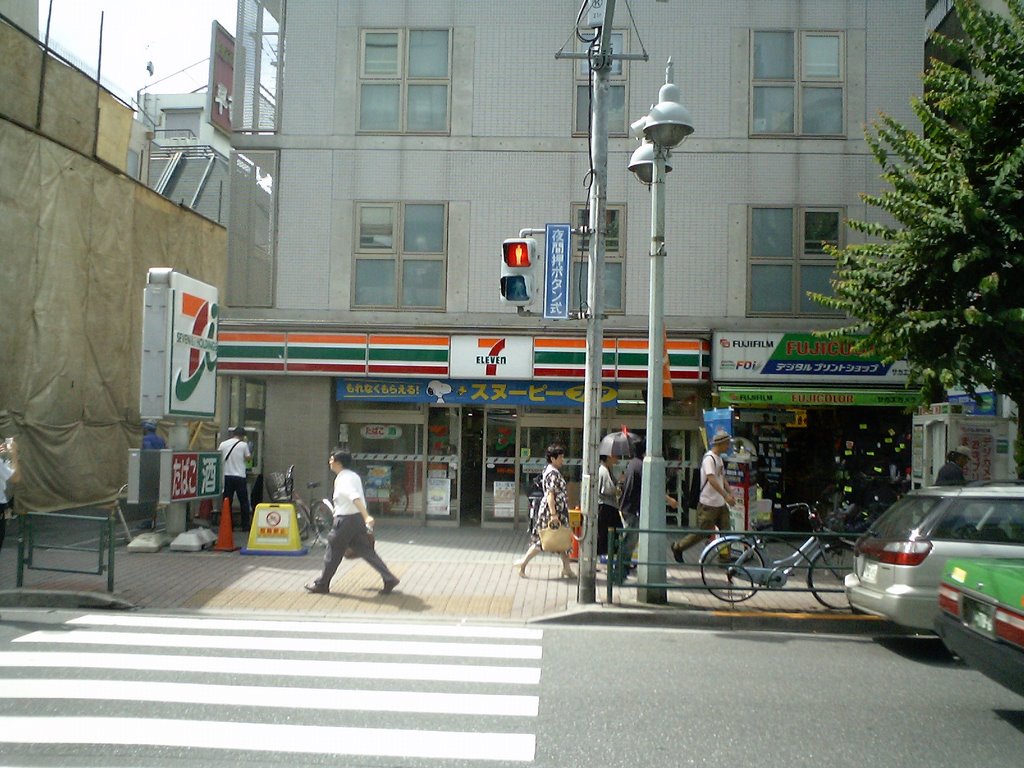 7 Eleven Shin Okubo by MisterPainDpiss