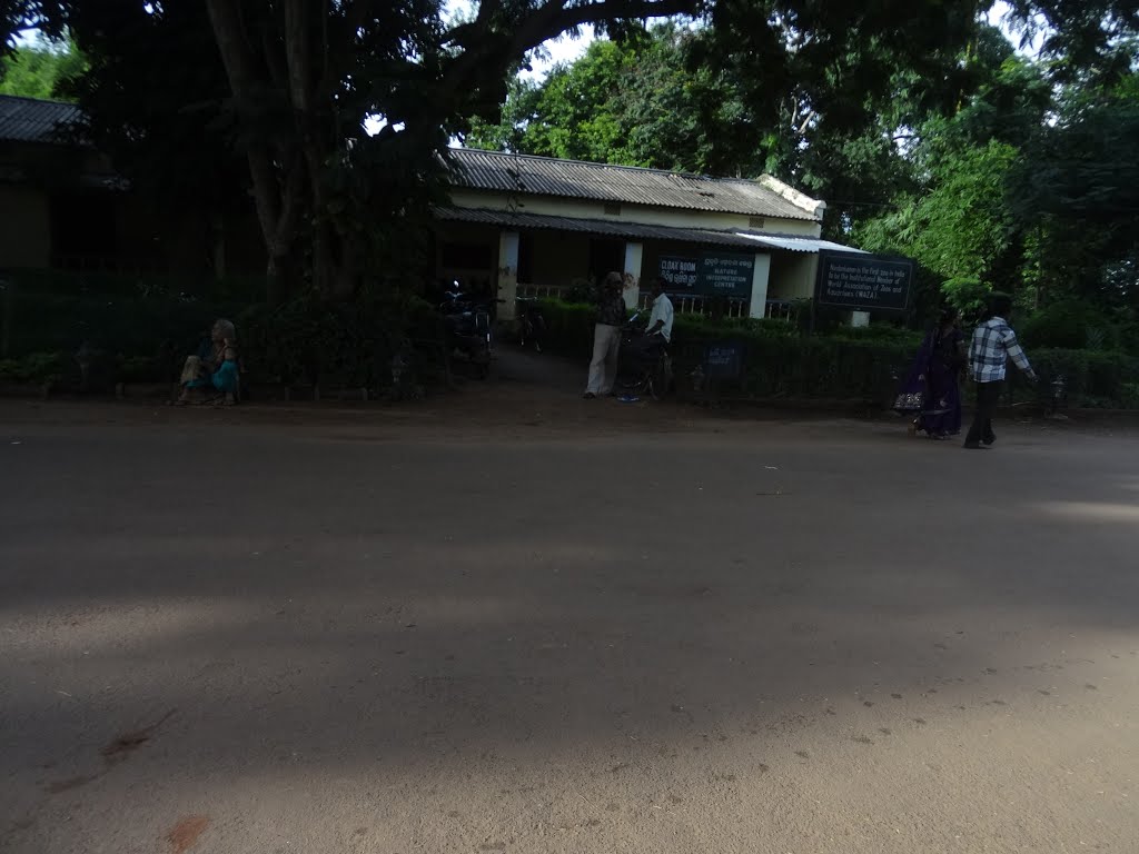 Nandan Kanan Zoological Park, Bhubaneswar, Odisha by sban1998