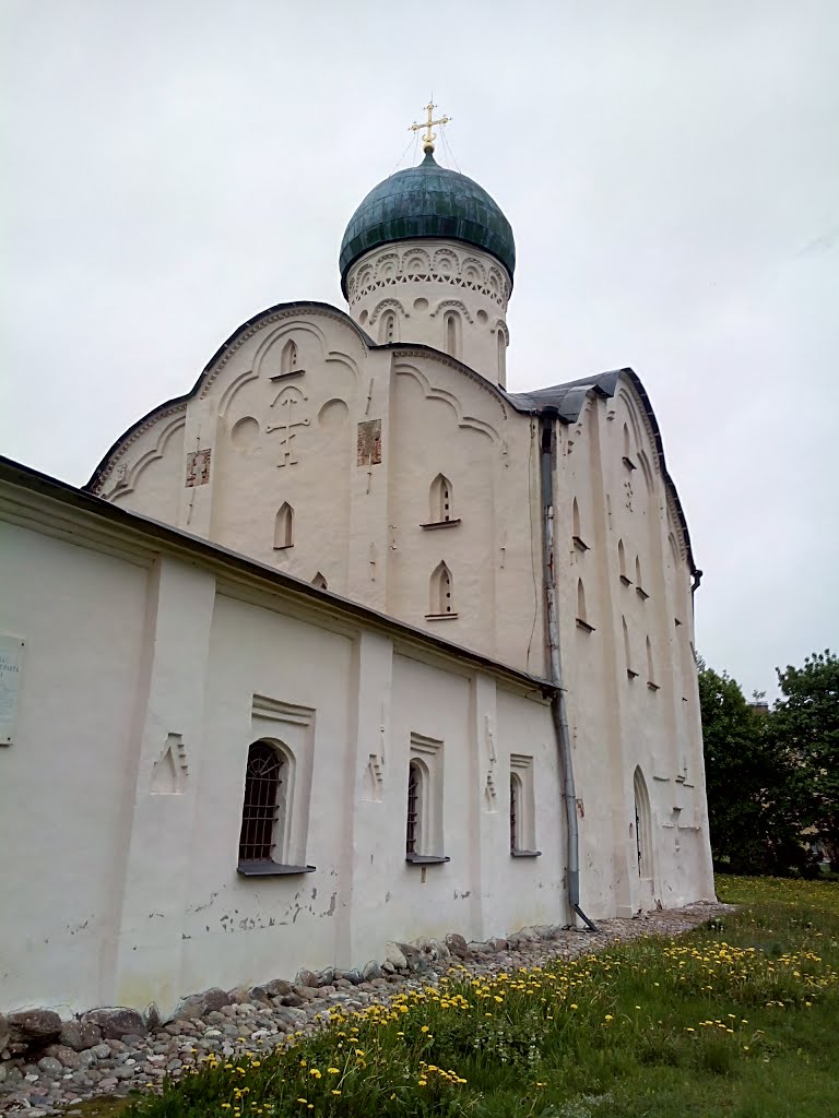 Veliky Novgorod, Novgorod Oblast, Russia by Дмитрий Cкляренко