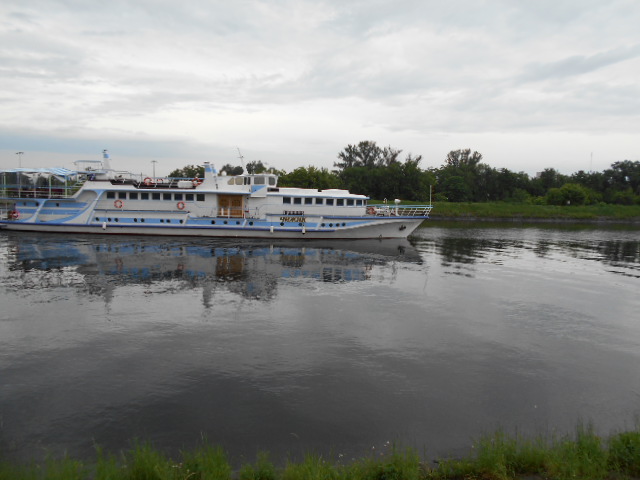 Pokrovskoye-Streshnevo District, Moscow, Russia by Germaine Greer