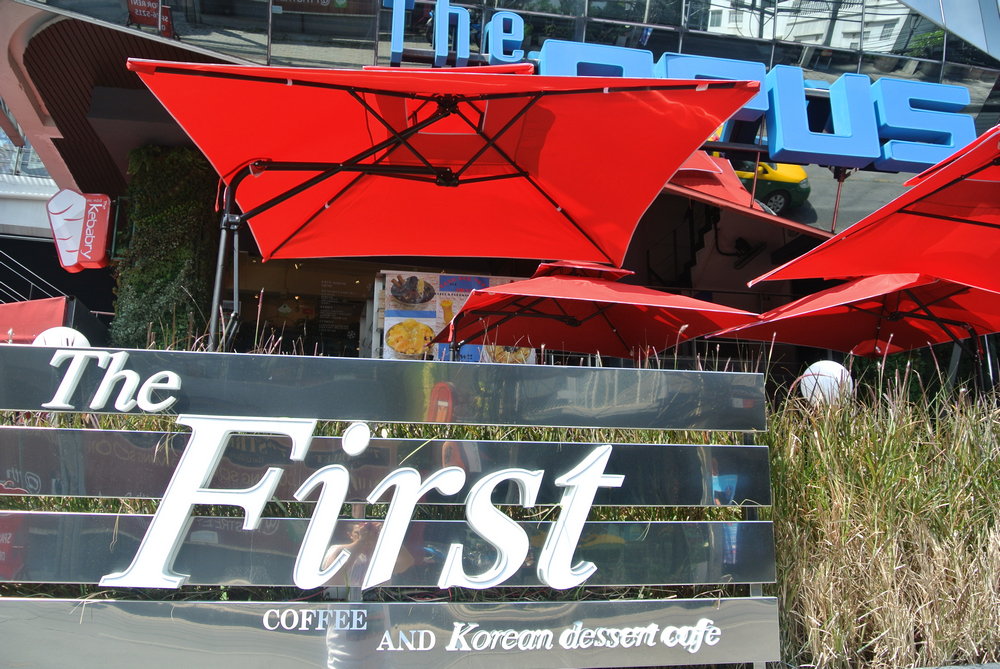 ร้าน The First Cafe (Coffee and Korean Cafe) ทองหล่อ 10 by map4biz