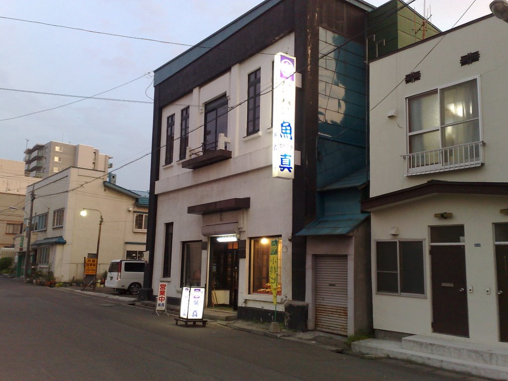 2 Chome Inaho, Otaru-shi, Hokkaidō 047-0032, Japan by kammy00