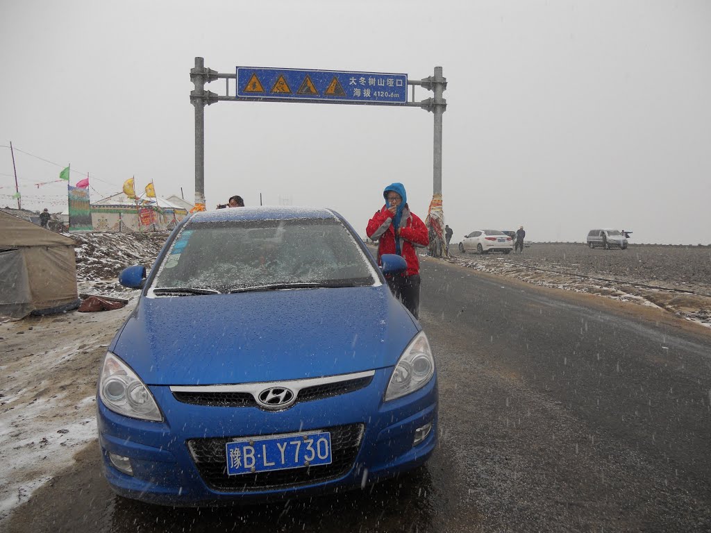 Longting, Kaifeng, Henan, China by 小心有人