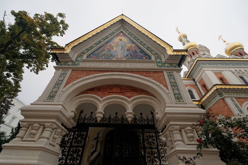 Wien - Jauresgasse - View North & Up on Russian Orthodox St Nicholas Church 1899 by Gregorij Kotov by txllxt TxllxT