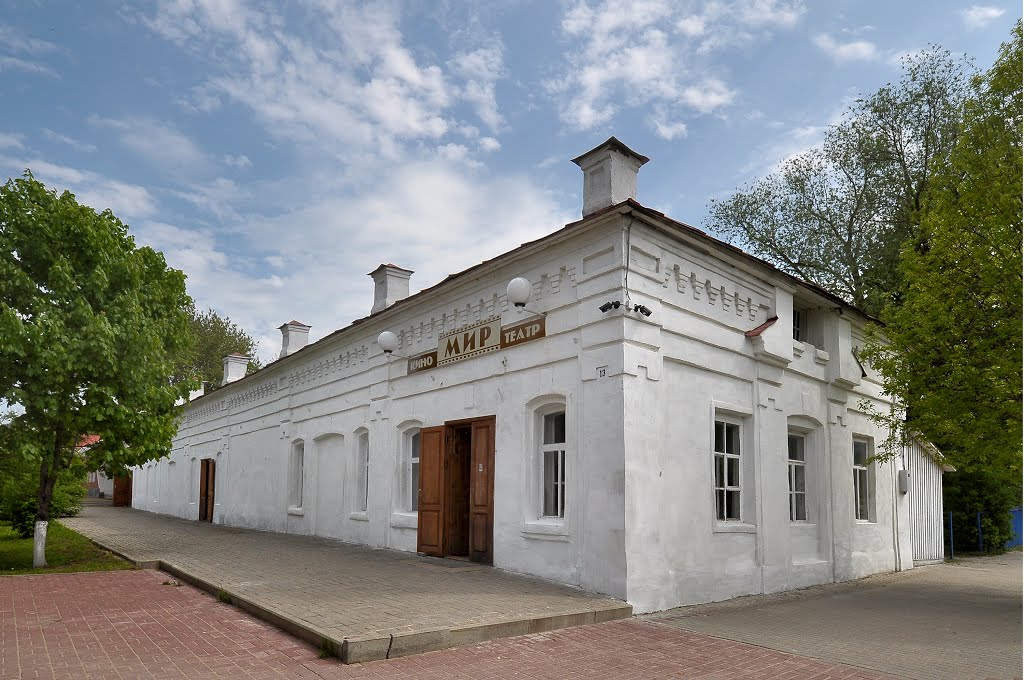 Mir cinema (former Mosalsk market rows) by IPAAT