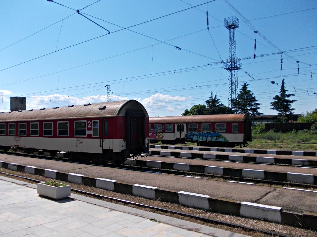 Karlovo, Bulgaria by Lyubomir Haralampiev