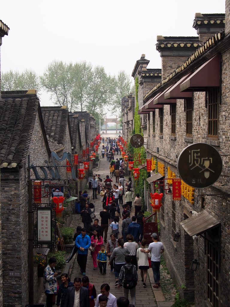 西津渡历史文化街区 - Xijin Ferry Historic Area - 2015.04 by rheins