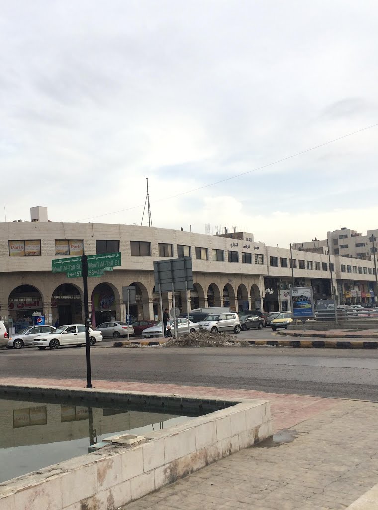 Al Salehien, Amman, Jordan by Hadi Kazu