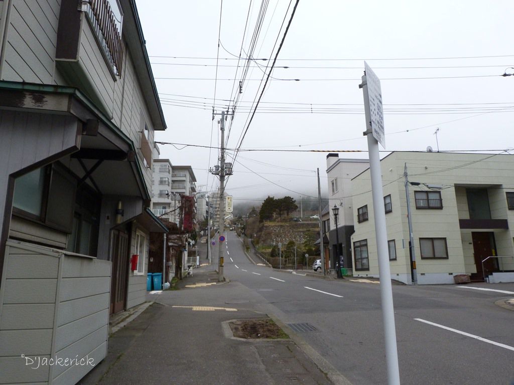 Camino a teleférico, Hakodate (150411) by D'Jackerick