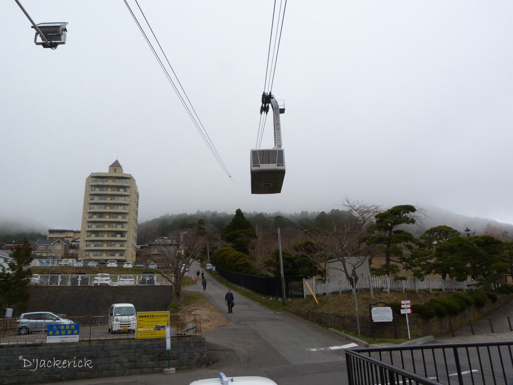 Teleférico al Mirador del Monte Hakodate, Hakodate (150411) by D'Jackerick