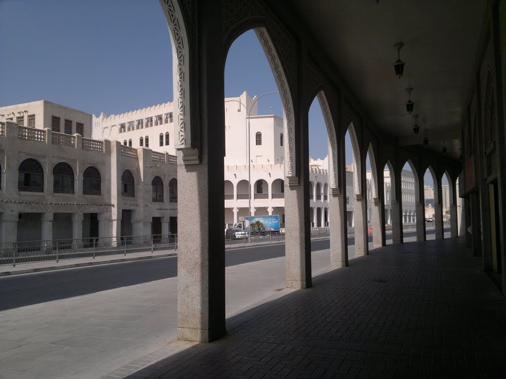 Ali Bin Abdullah Street by Geo S