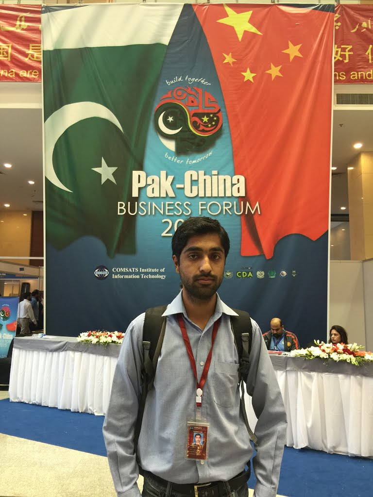 Pak china center islamabad by qiashussain