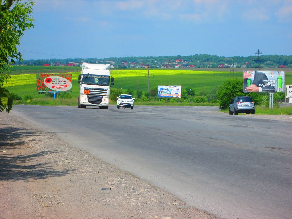 Ternopil, Ternopil's'ka oblast, Ukraine by Юрій Бондаренко