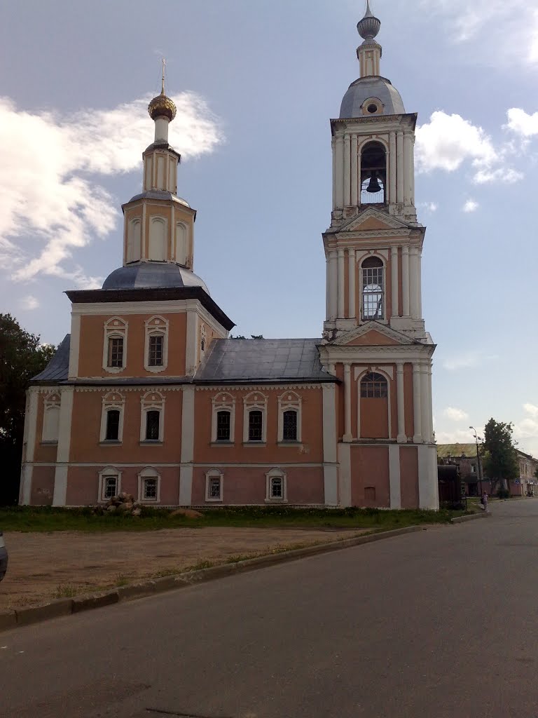 Uglich, Yaroslavl Oblast, Russia by Anton Dogadkin