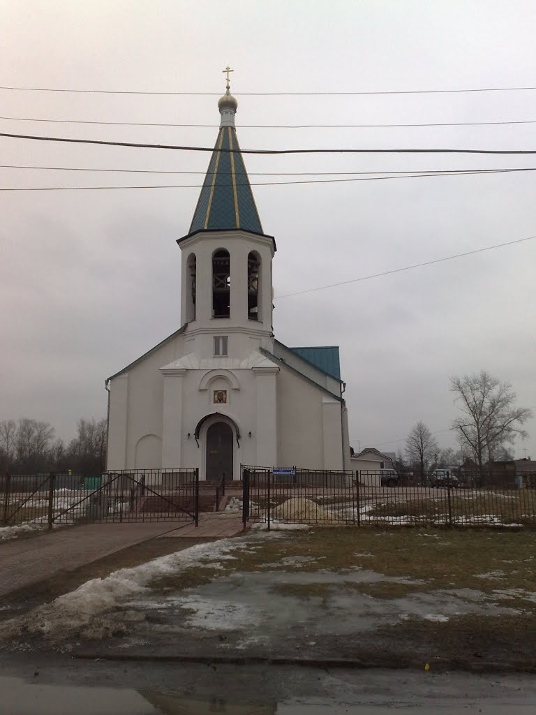 Klimovsk, Moscow Oblast, Russia by Anton Dogadkin