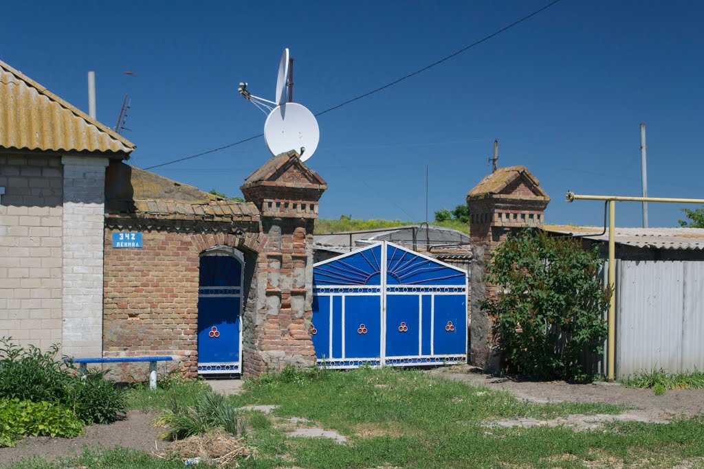 Velyka Znam'yanka, Zaporiz'ka oblast, Ukraine by ua alex