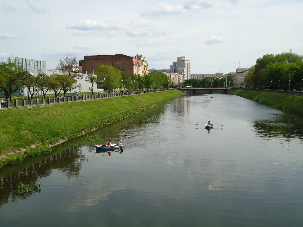 Shevchenkivs'kyi District, Kharkiv, Kharkiv Oblast, Ukraine by gennadiy linnik