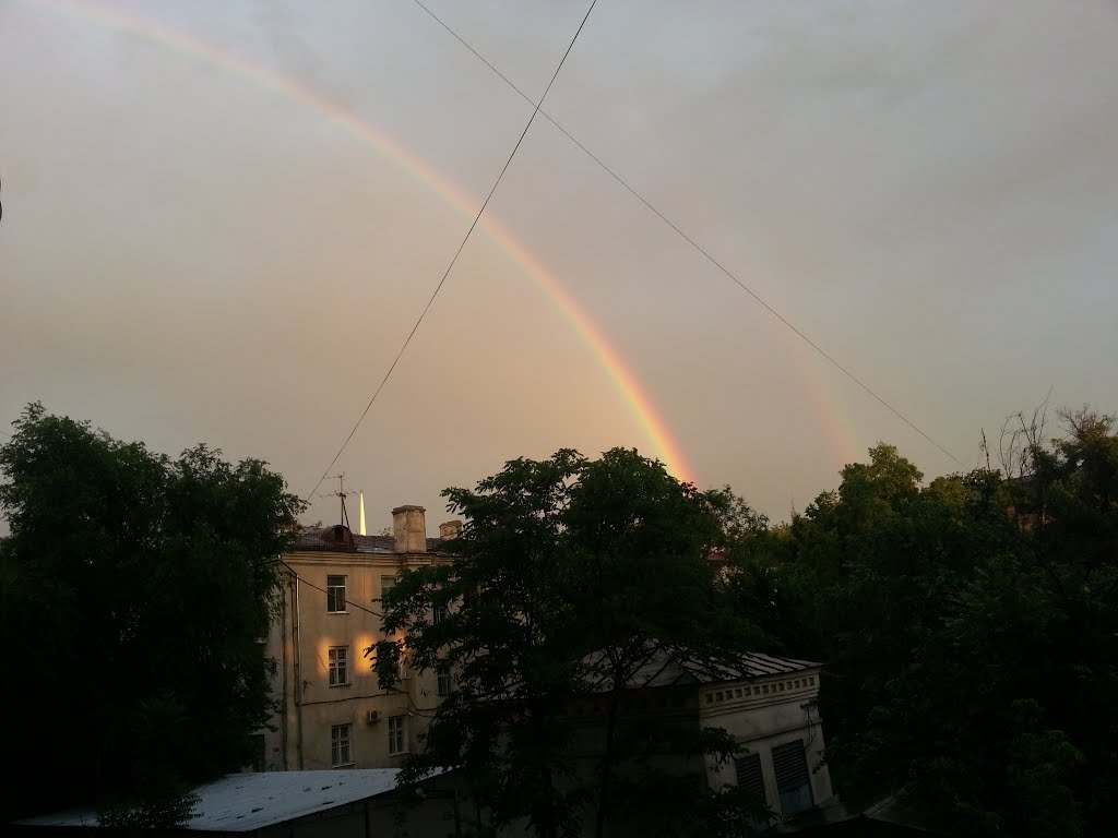 Beautiful Rainbow by daud arshad