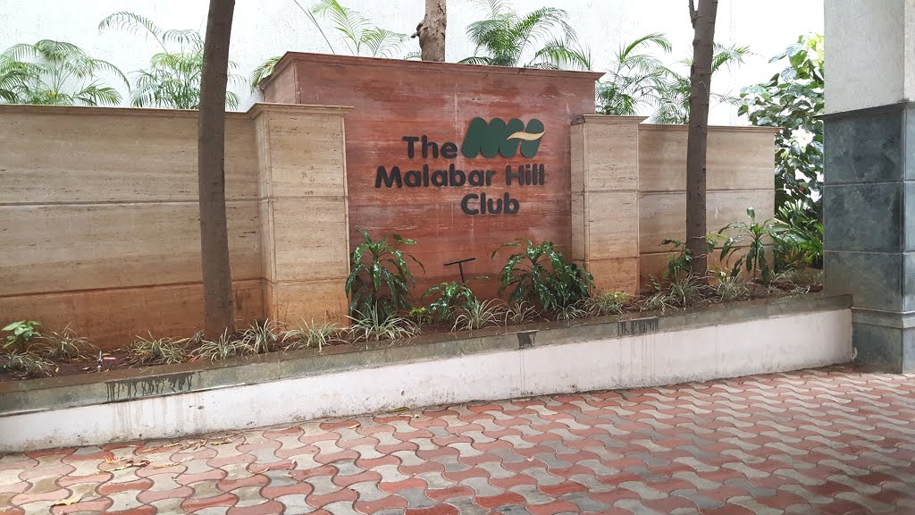 Malabar Hill, Mumbai, Maharashtra, India by veluswamy devendran