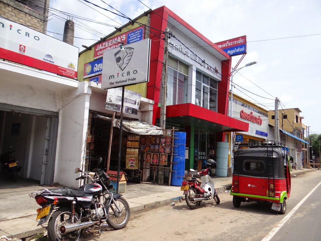 Sivan Kovilady, Jaffna, Sri Lanka by Senanayaka Bandara