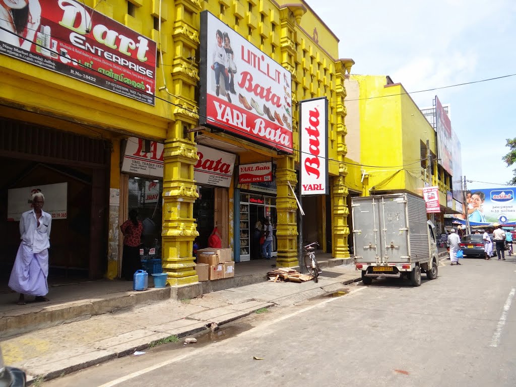 Chundukuli, Jaffna, Sri Lanka by Senanayaka Bandara