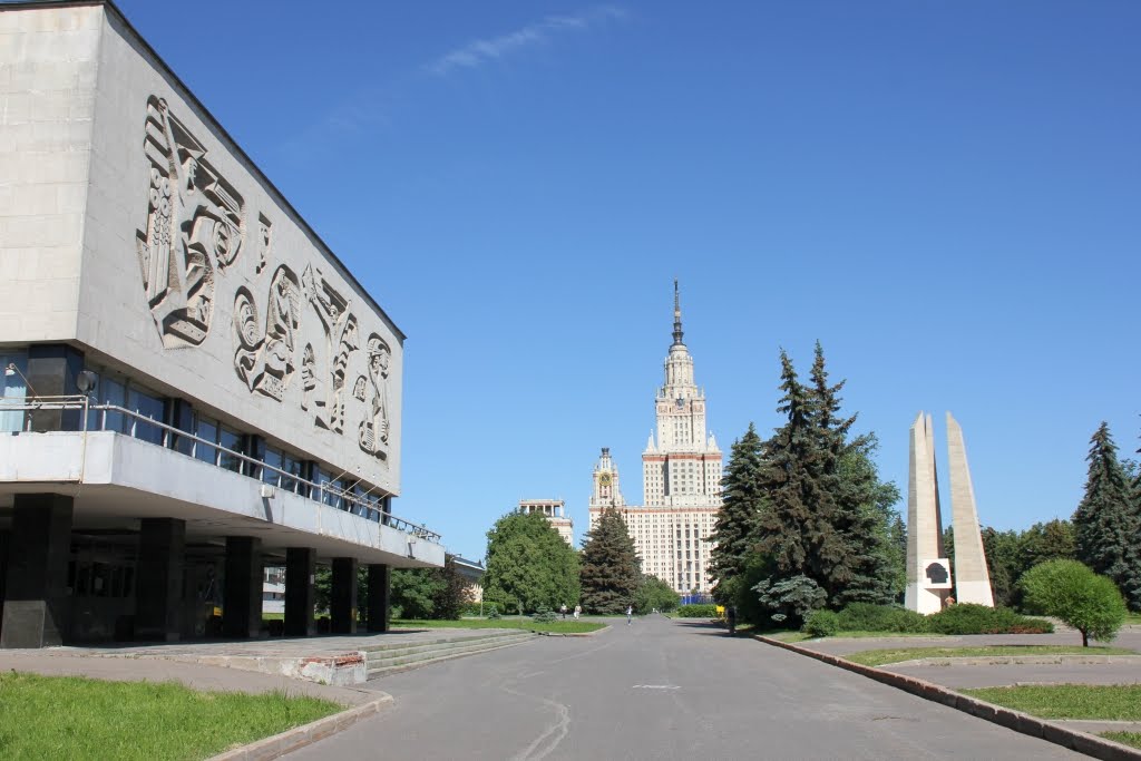 Ramenki District, Moscow, Russia by Александр Доркин