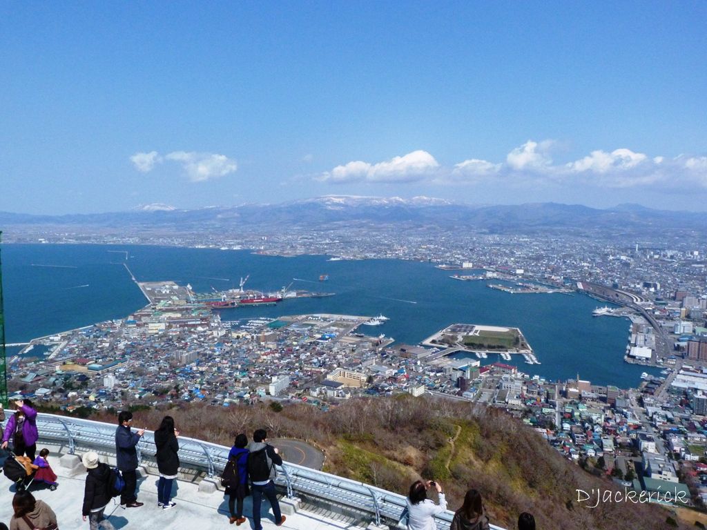 Vista hacia Hakodate, Hakodate (150412) by D'Jackerick