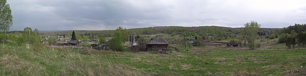 Guryevsky District, Kemerovo Oblast, Russia by Andy Psyandr