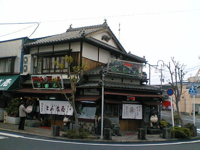 Jps Traditional restaurant "TONDAYA" by sedgevalley