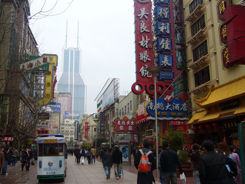 West Nanjing Road by siggie.jian