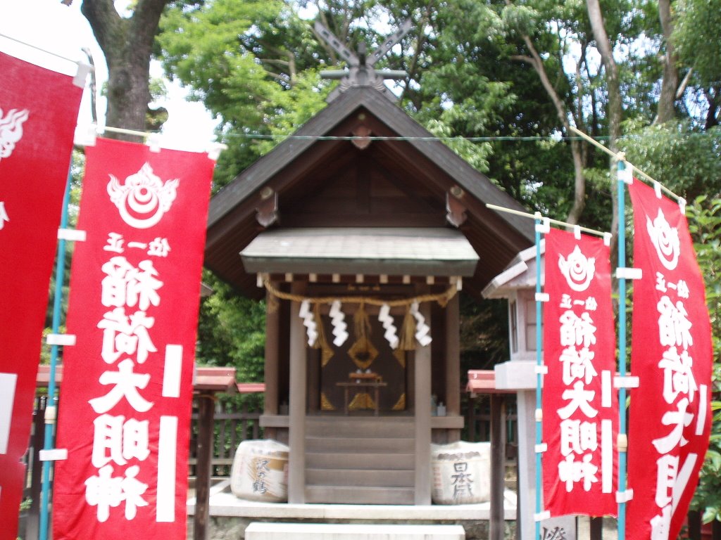 Ootorijinja_Shrine by yachiyo