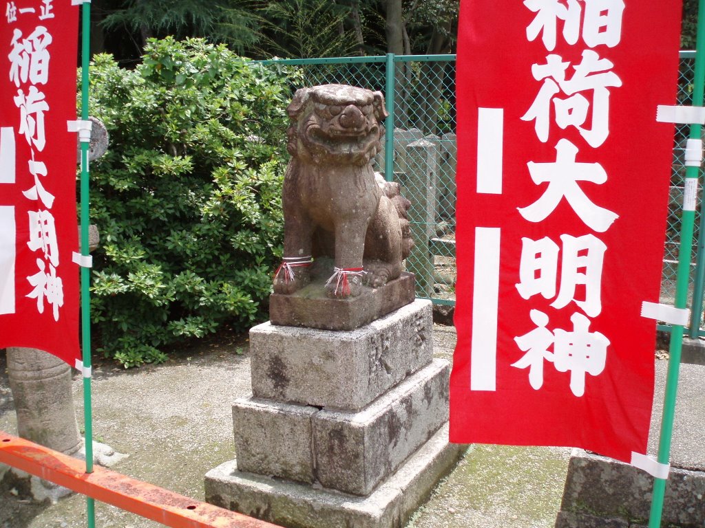 Ootorijinja_Shrine by yachiyo