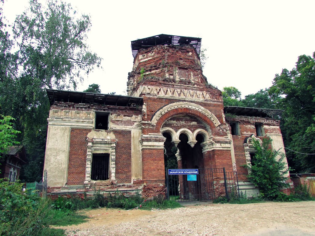 Serpukhov, Moscow Oblast, Russia by Acnel