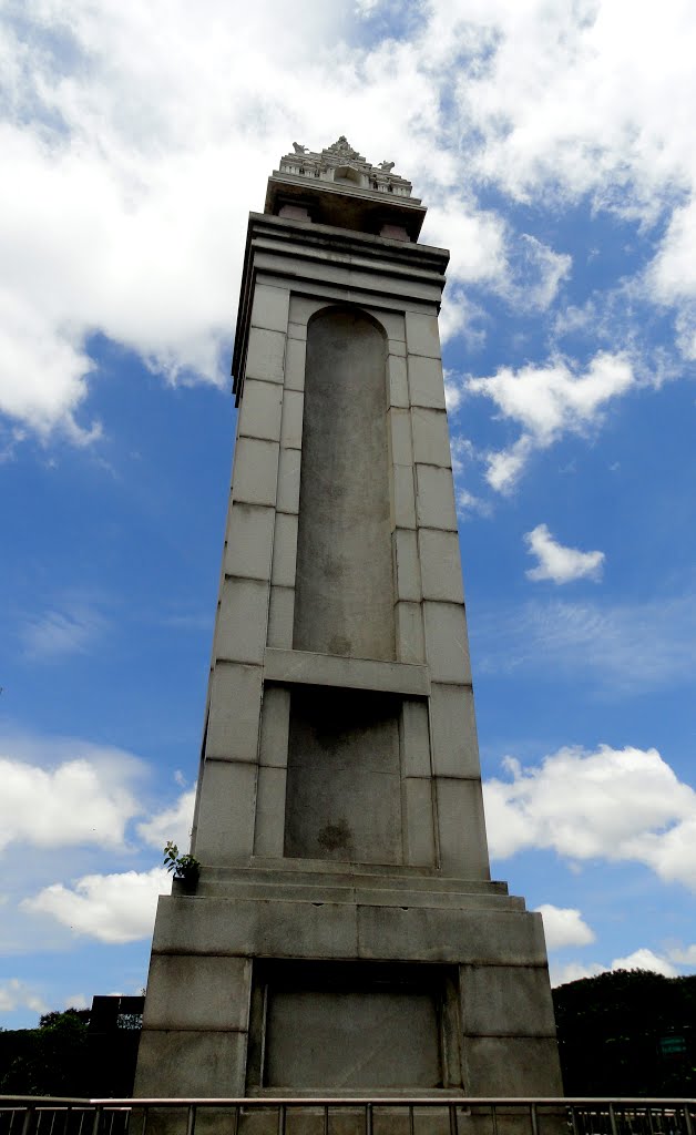 BBMP Tower, Bengaluru,Karnataka,India by Dr.V.S.Chouhan