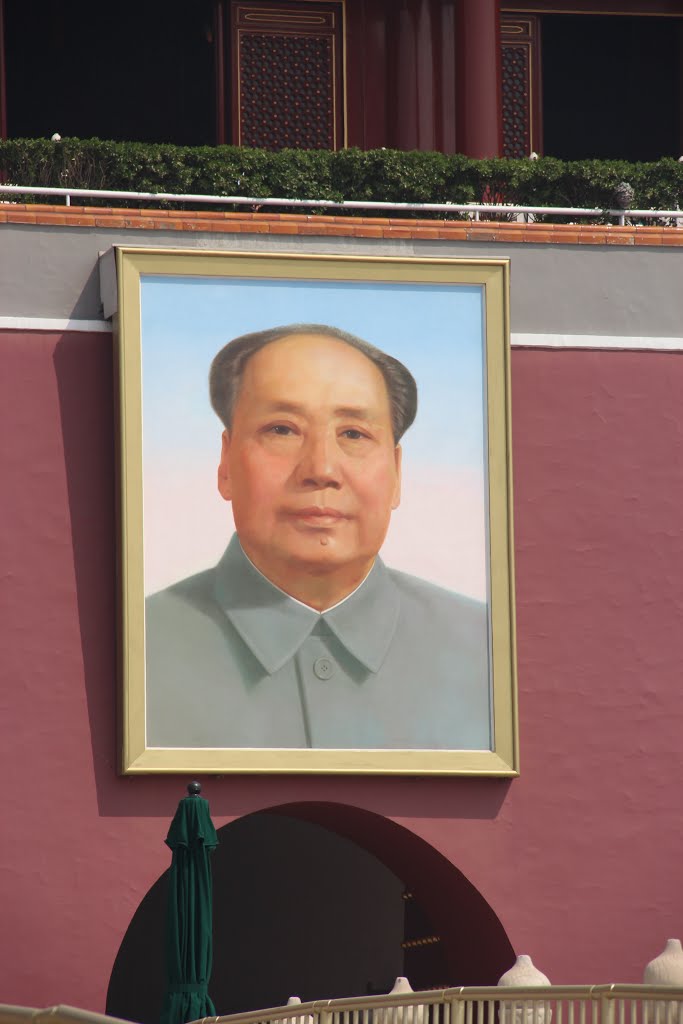 Tiananmen Platz by HeinrichsTopplappen