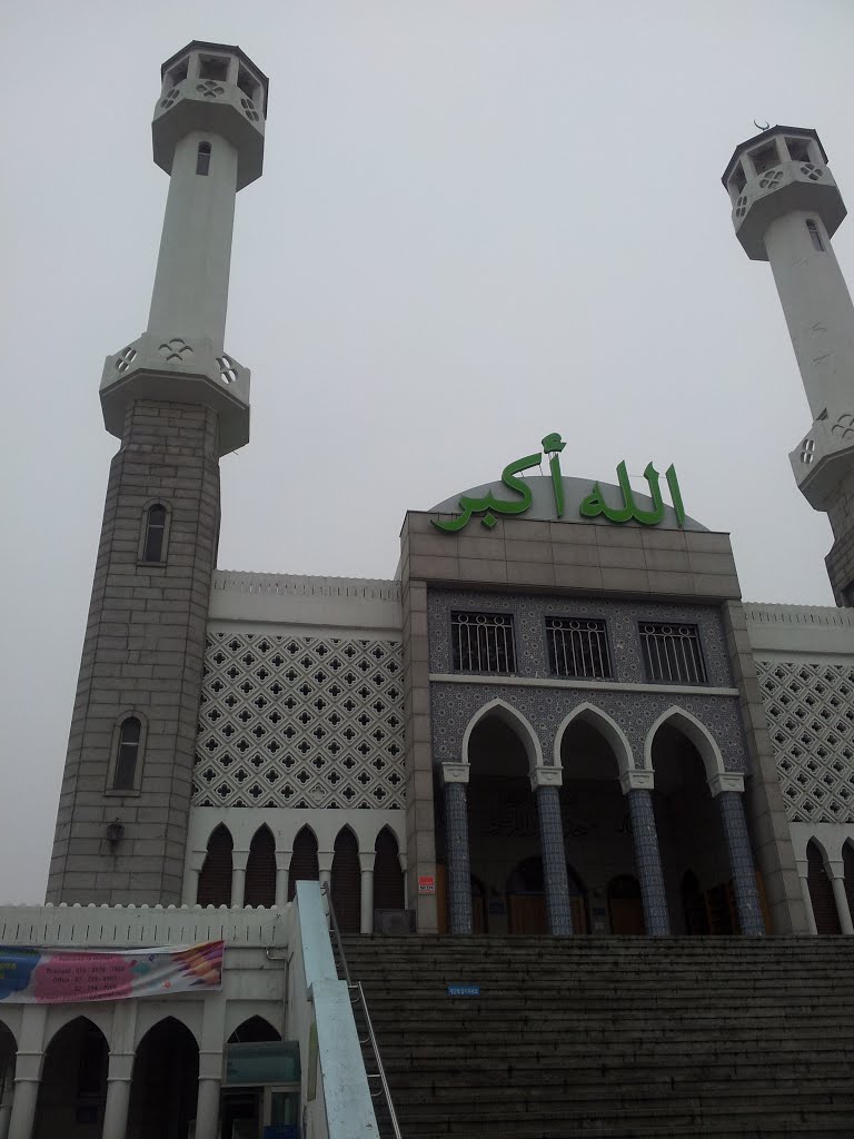 Seoul Central Masjid by naanora