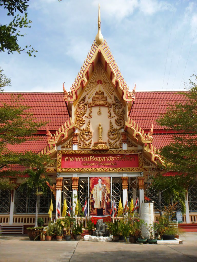 วัดโพธิ์เรียง : ศาลาการเปรียญสายธารศรัทธา Wat Pho Riang : Sermon Hall by Tsutomu Rikimi