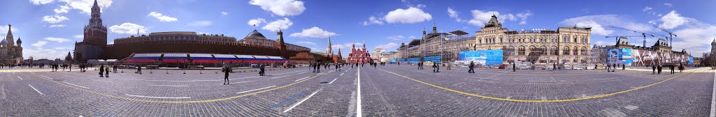 Tverskoy District, Moscow, Russia by Андрей Самойлин