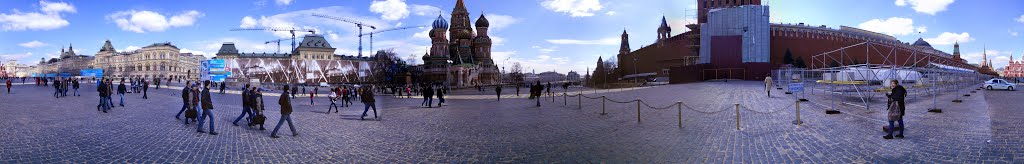 Tverskoy District, Moscow, Russia by Андрей Самойлин