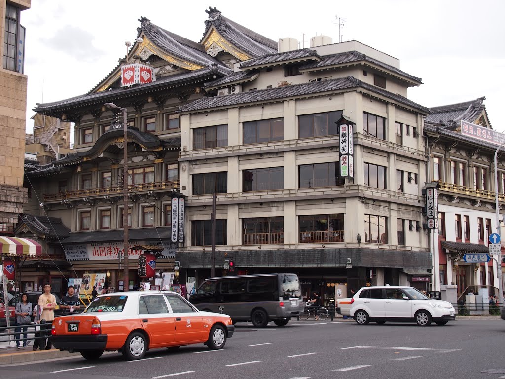 Higashiyama Ward, Kyoto, Kyoto Prefecture, Japan by Nastassja Nakszynski