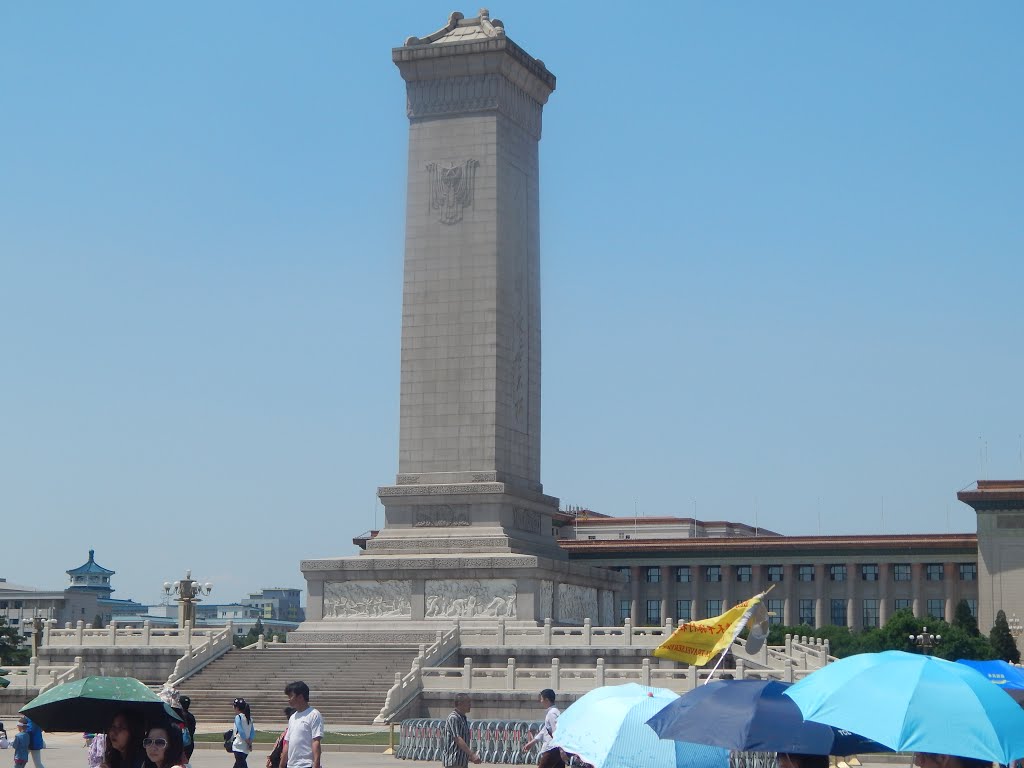 Beijing, Tiananmen Square, Monument to the Heroes by Attila Majevszky