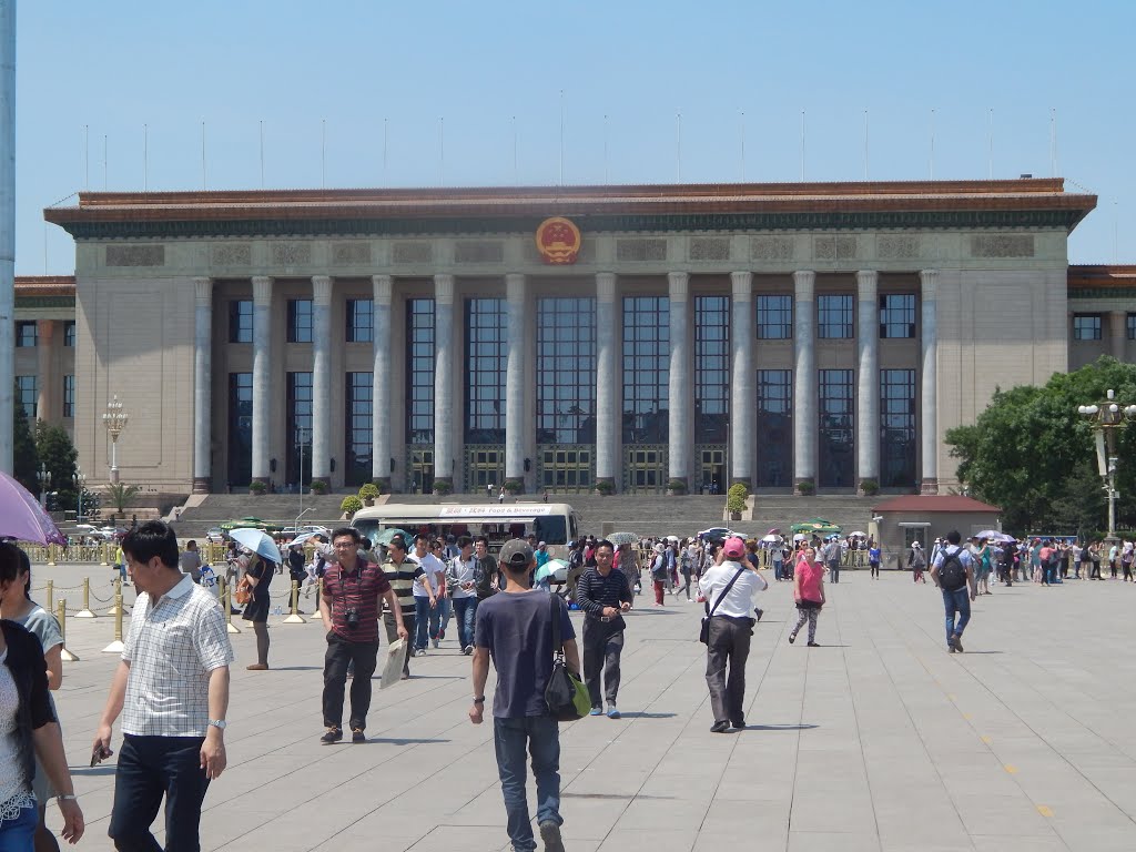 Beijing, Tiananmen Square, Great Hall of the People by Attila Majevszky