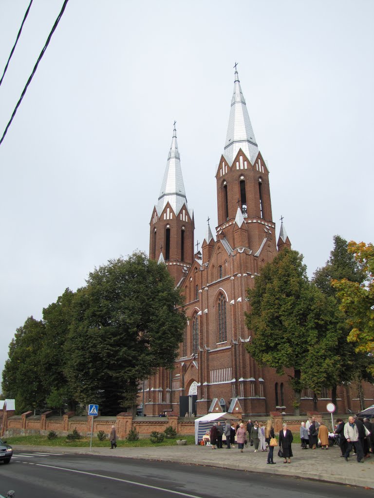 Anykščiai, Lithuania by Александр Монахов